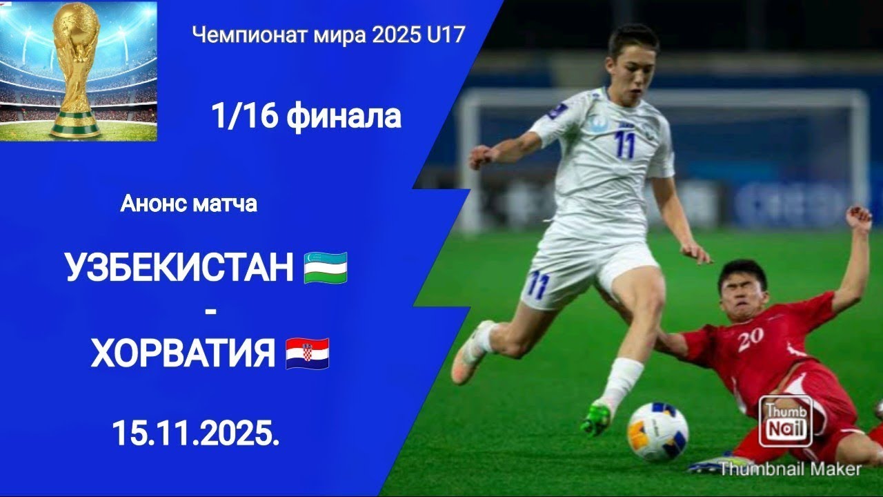  Afterlik huquqi sabab qisman video yarmi olib tashlandi 