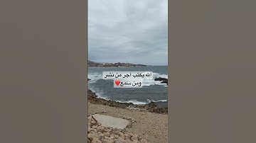 قران كريم - بصوت القارئ خالد الجليل