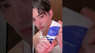 You MUST watch this if you have sensitive skin 😳 ft Isntree Watery Sun Gel SPF 50 #koreanskincare