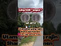 Inpokan aja om. #koinkuno #uangkuno #trending #ytshorts #viral #lewatberanda #fyp