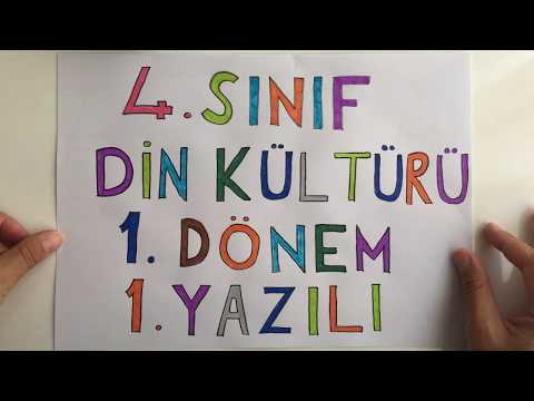 4. Sınıf Din Kültürü 1. Dönem 1. Yazılı