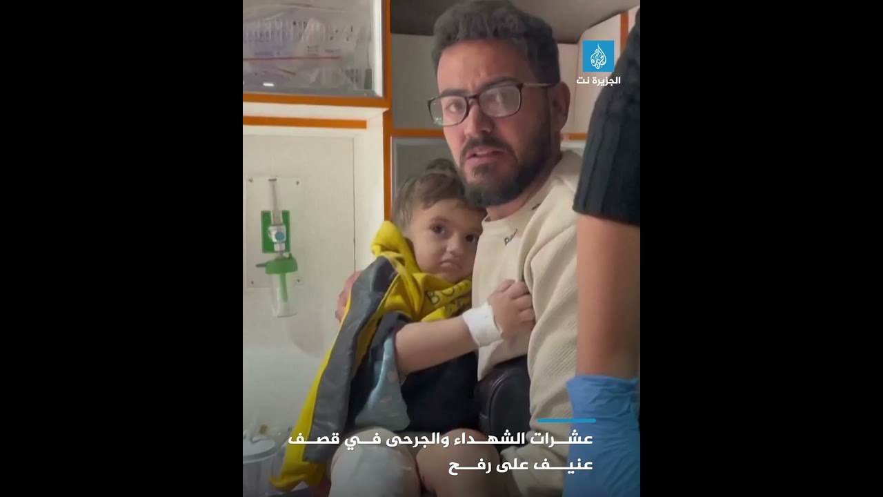 عشرات الشهداء والجرحى في قصف عنيف على رفح