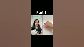 لعنه الأخت التوأم 1 
