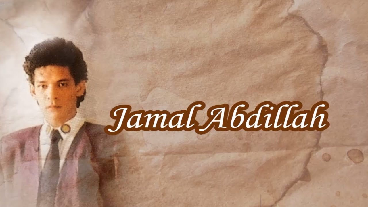 Hingga Tiba Saat Itu : YH Dato' Jamal Abdillah - YouTube