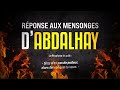 Rponse aux mensonges dabdelhay yahya