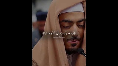#القرآن_الكريم✨ لا تهرب ✨ من ✨ القرآن الكريم ✨😢🕋