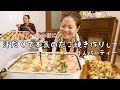 【爆食】暑すぎる日の夜に家で1人たこ焼きパーティをして汗だくになったり今年買ってよかった冷感グッズを紹介したりする‼️