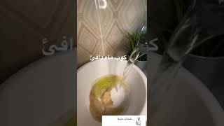 طريقة عمل فطيرة البطاطس