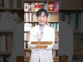 狂修分線的人注意！三大關鍵營養找回強韌！