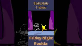 Friday Night Funkin -  Dusttale 1 часть