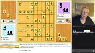 Playing Shogi - Game 55 screenshot 1