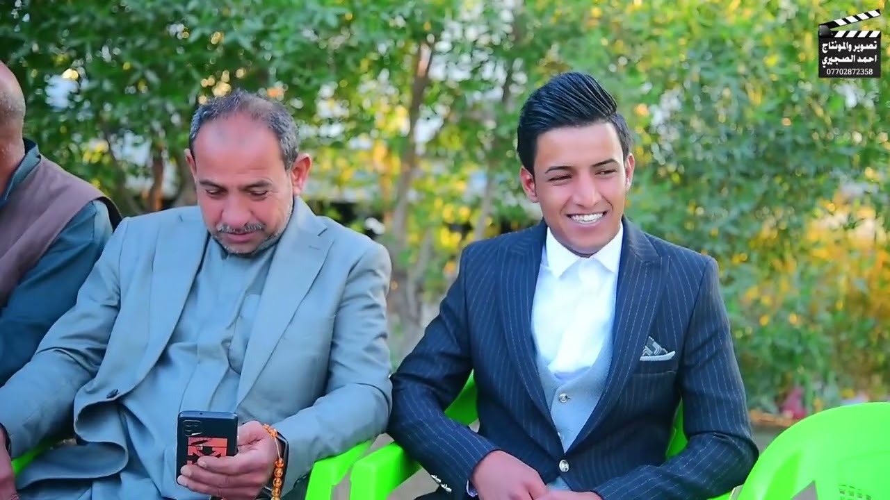 تعالو_نشوف_ حفل زفاف   الحبيب {كرار فوزي  العكيلي}التصوير 🎥💻 احمدالصجيري -كادر المصور احمد الصجيري