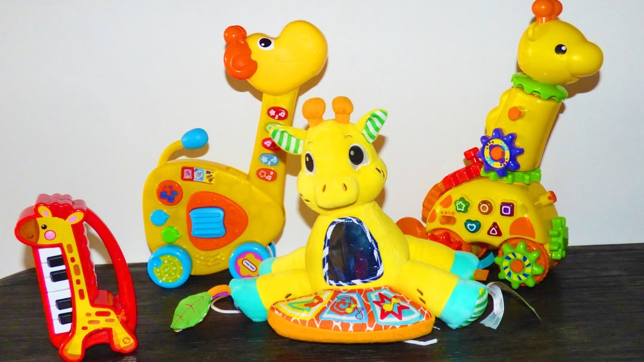 fisher price giraffe guitar