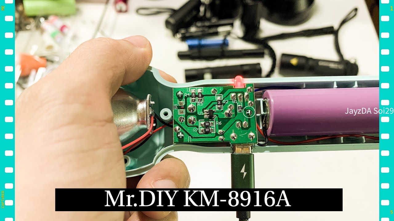 Mr.DIY KM-8916A 75฿ คุณภาพเกินราคาไปมากจริงๆ