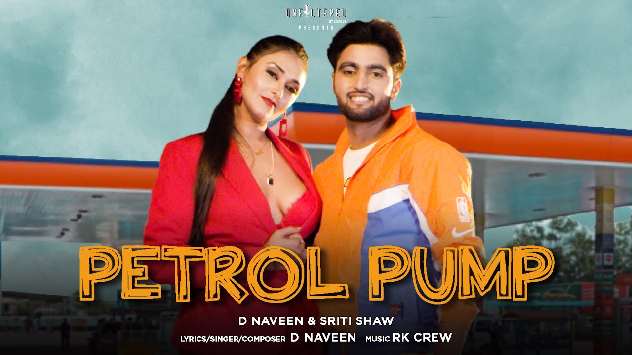 Petrol Pump Video  D Naveen  Sriti Shaw  Koinage Haryanvi  Haryanvi Songs 2021  Haryanvi Gane