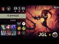 롤 챌린저 정글 자이라 " 라 쿤#박성호 " | Patch 26.11