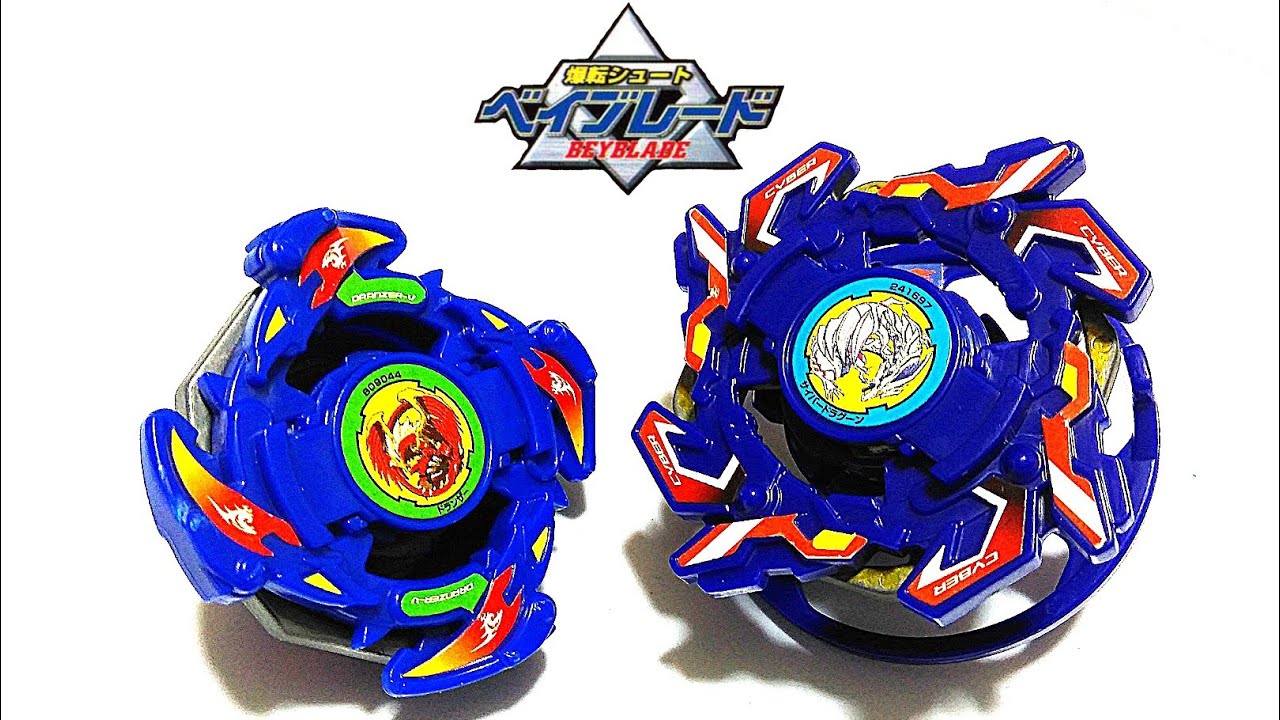 ドランザーv Vs サイバードラグーン Youtube