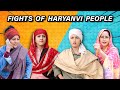 Fights of haryanvi people  rakhi lohchab 