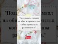 🎁 Цитати за Подаръците - мотивиращи цитати, които ще Ви направят щастливи, когато подарявате