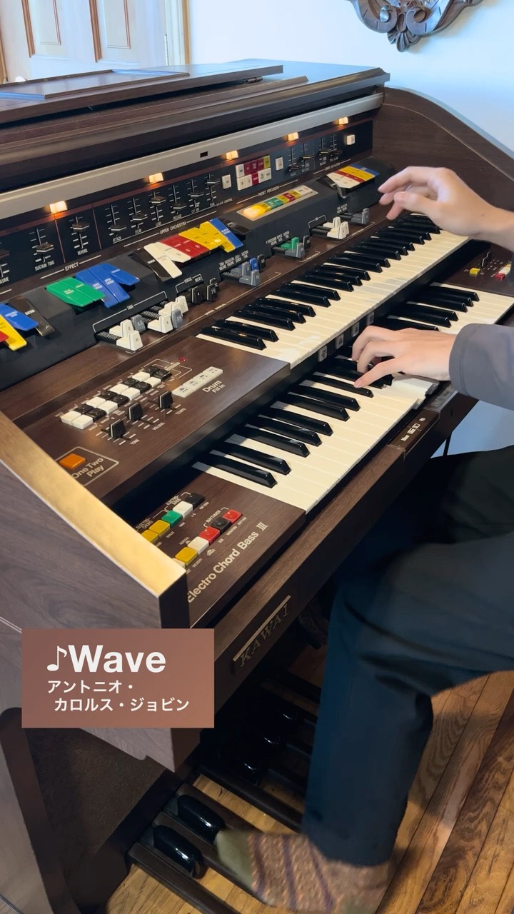 Wave KAWAI DX-701 #ドリマトーン #電子オルガン #昭和レトロ