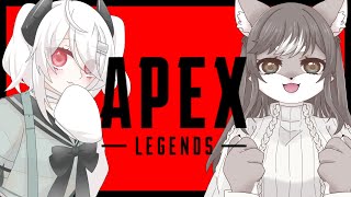 【視聴者参加型】お母さんの、のんびり戦場散歩APEX！！　【慄鬼ユラちゃん一緒！！】🐺👹