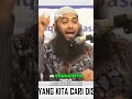 Presiden vs Suami Tanggung Jawab Siapa Lebih Berat 🤔 #dakwah #dosa #pendosahijrah