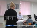 Зайдя за финансовой консультацией, нижегородка лишилась всех денег, которые копила на отпуск