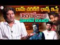 Art Director Avinash Kolla about Ram Charan's Ayyappa Mala | PEDDI | Telugu Interviews