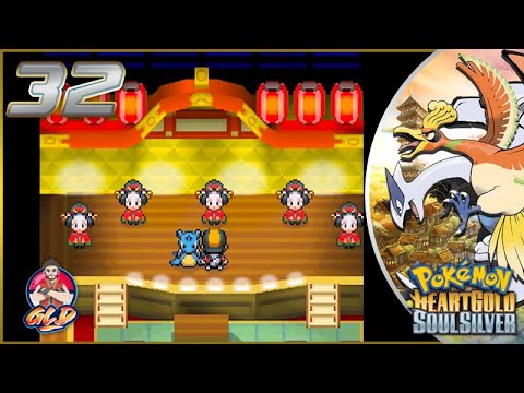 Pokemon Heart Gold / Soul Silver Walkthrough (2023) Part 32: The Kimono Girls!