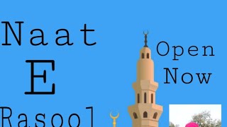 Ham sunni musalman hai esa na karenge by Aashiqe rasool no. 1