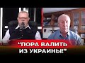 Эксперты признали провал: Россия не готова к войне дронов!
