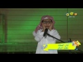 أذان العشاء بصوت أحد أشبال برنامج ماهر أذان العشاء بصوت أحد أشبال برنامج ماهر