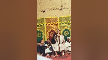 تلاوة خاشعة للقارئ صلاح الدين إبن محمد من سورة البقرة