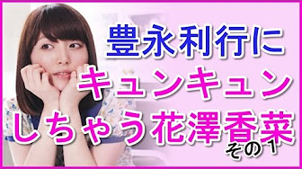 デュララジ Youtube