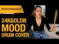 24kGoldn - Mood | Drum Cover | Domino Santantonio | Thomann