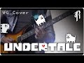 Undertale: Hopes and Dreams / Save the World - Metal Cover || RichaadEB