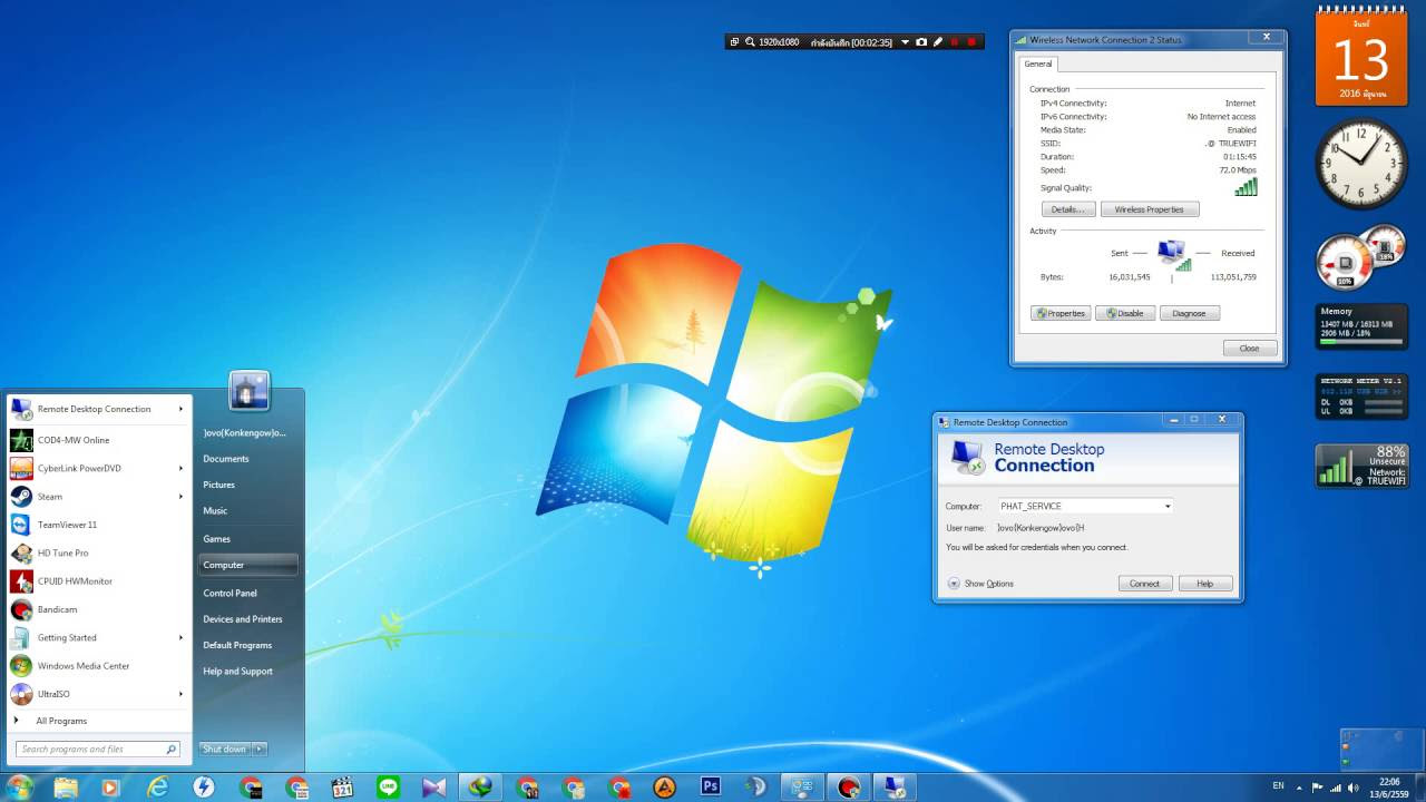 วิธี ใช้ remote desktop  Update 2022  วิธีการ ควบคุมคอมหลายๆเครื่องด้วย Remote Desktop ง่ายๆบน Windows 7