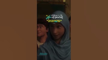 قُلْنَا لَا تَخَفْ إِنَّكَ أَنتَ ٱلْأَعْلَىٰ || القارئ شريف مصطفي #quran #قرآن