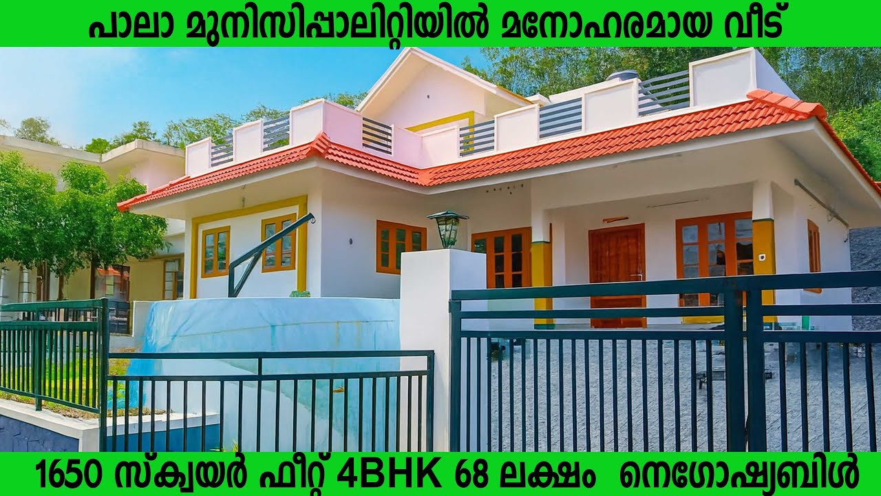 2056 House for sale in Pala Muncipality 4BHK 1650 sqft.