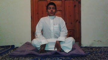 مشاركة هارون الليلي في مسابقة القارئ العالمي