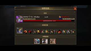 KOA KVK k5386 vs k5360 vs k5294 ~ King of Avalon screenshot 4