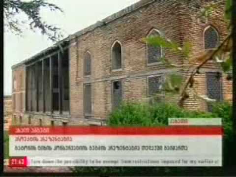 ბატონის ციხე