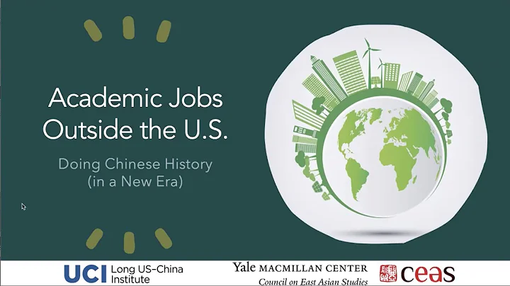 Doing Chinese History in a New Era, Part 3: Academic Jobs Outside of the United States - DayDayNews