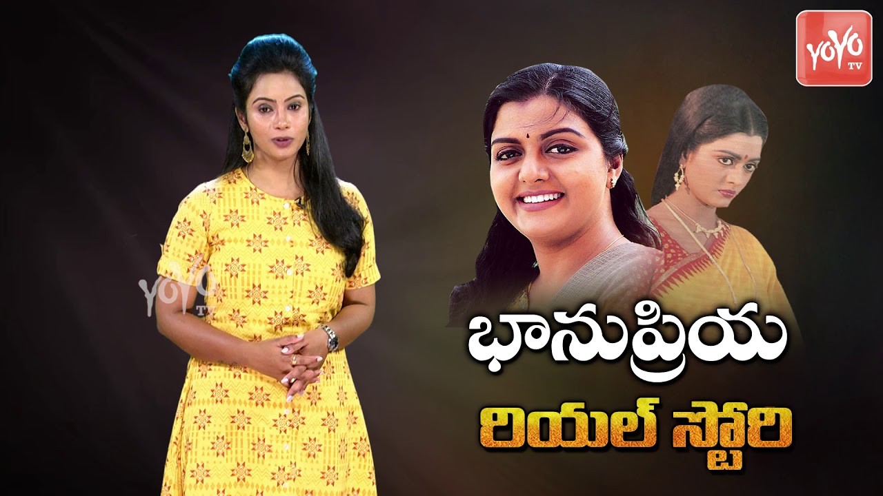 Actress Bhanupriya Real Life Story ( Biography ) | Family ...