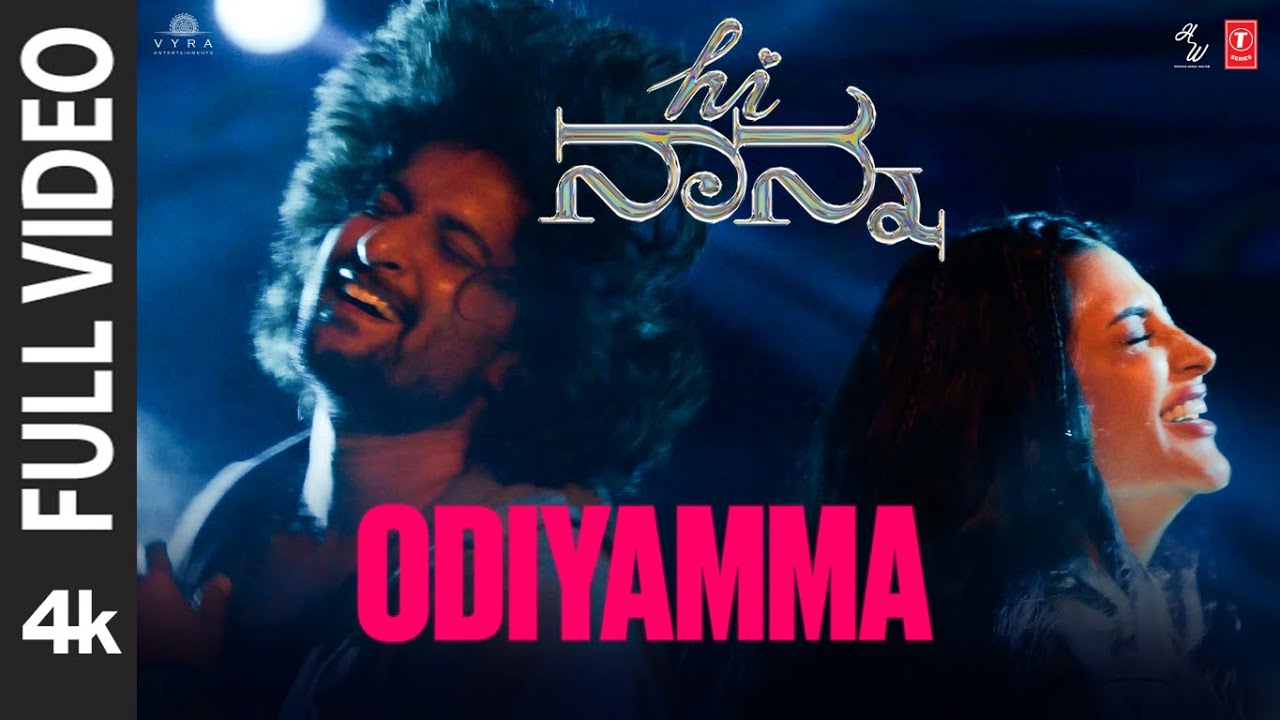 Full Video Odiyamma Song  Hi Nanna  Nani Shruti Haasan  Dhruv  Shouryuv  Hesham Abdul Wahab