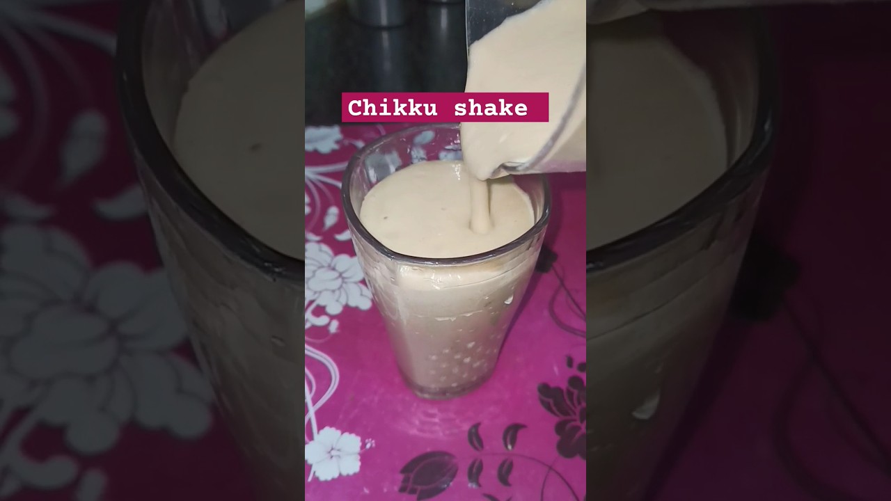 Chikku ke shake ka aasan tarika YouTube