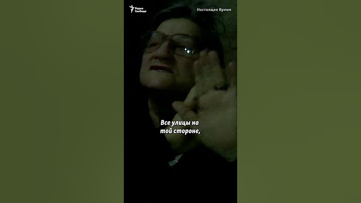 Армия России загнала в подвалы жителей Великой Новоселки #shorts