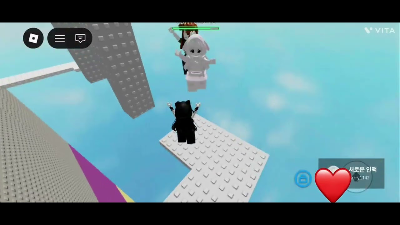 빡종타2에서 ㅌㄹ하기!였는데.........