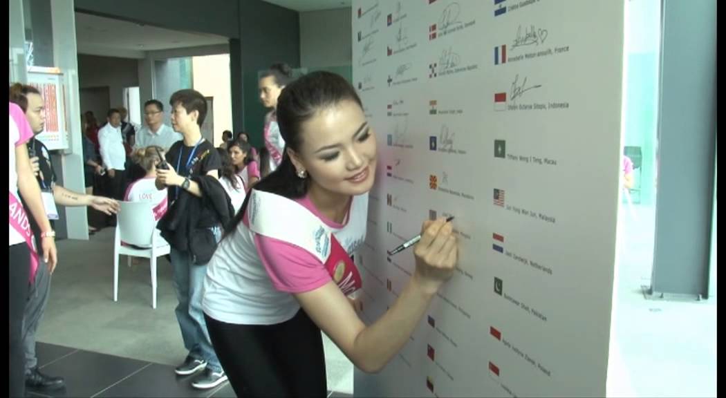 Miss Tourism International 2012 actividades- participación MTI VENEZUELA 2012