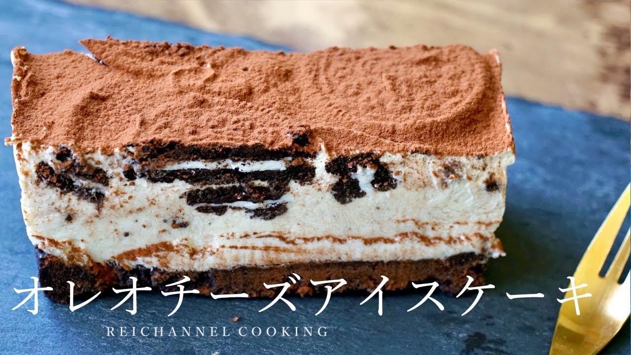 簡単手抜きおやつ 焼かない オレオチーズケーキ 混ぜて凍らせるだけ アイスケーキ レシピ 生クリームなし 材料5つ 作り方 Oreo Cheesecake No Bake Recipe Asmr Youtube